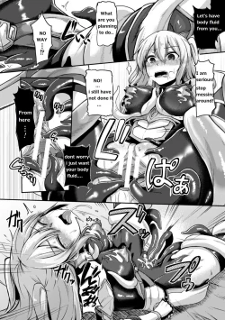Page 8 of Mamono Gurai no Yoroi | Demon Eating Armor