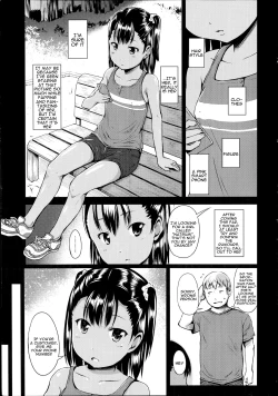 Page 3 of Kanezuru or...? | After Money Or...?
