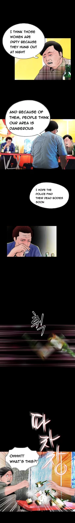 Page 229 of Missing Ch.1-13