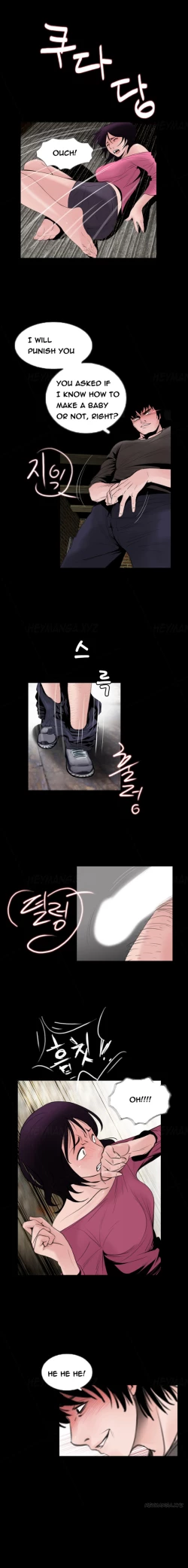 Page 82 of Missing Ch.1-13