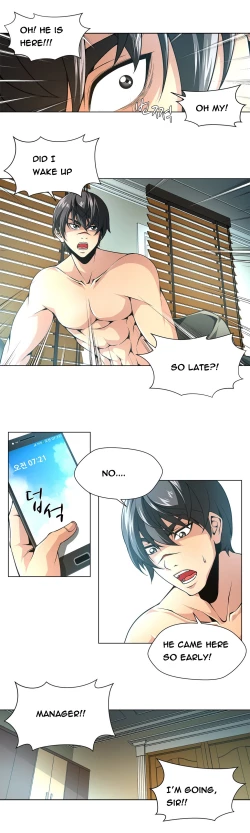 Page 209 of Twin Slave Ch.1-35