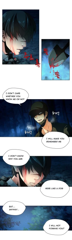 Page 263 of Twin Slave Ch.1-35