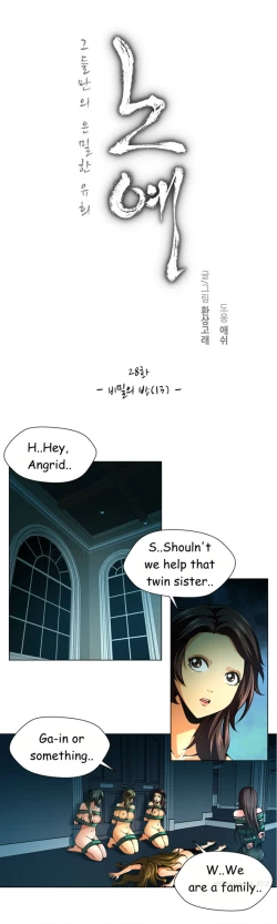 Page 392 of Twin Slave Ch.1-35