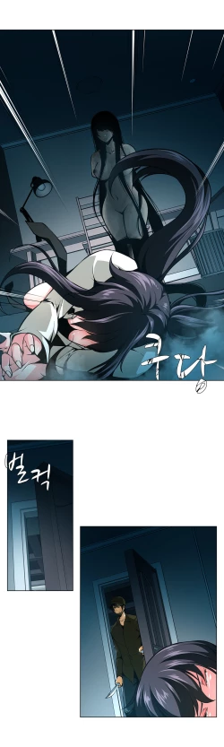 Page 410 of Twin Slave Ch.1-35