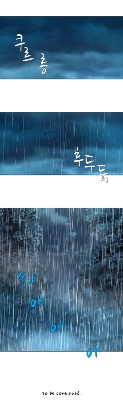 Page 453 of Twin Slave Ch.1-35