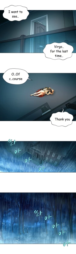 Page 459 of Twin Slave Ch.1-35