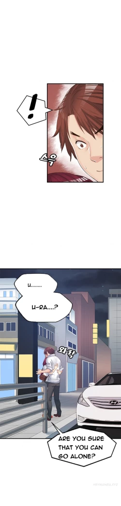 Page 147 of Best Friend Girlfriend Ch.1-19