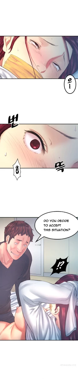 Page 259 of Best Friend Girlfriend Ch.1-19