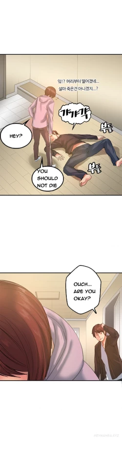 Page 267 of Best Friend Girlfriend Ch.1-19