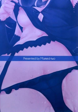 Page 20 of Marked-girls Vol.13