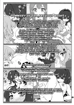 Page 3 of Himegoto Flowers 11 | Secret Flowers 11
