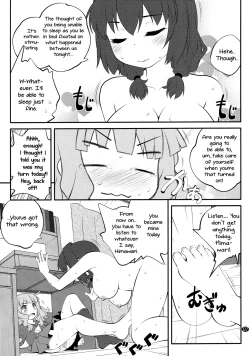 Page 7 of Himegoto Flowers 11 | Secret Flowers 11