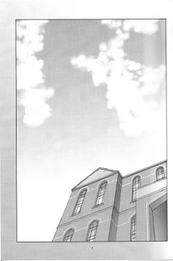 Page 6 of Maikaze-chan wa Nowaki to H shitai.