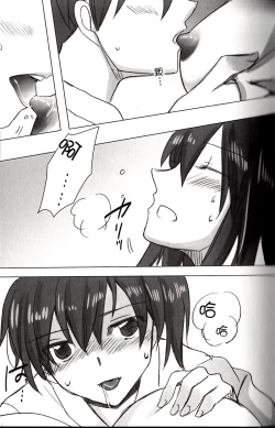Page 39 of Akagi x Kaga Shinkon Shoya Anthology - 1st bite