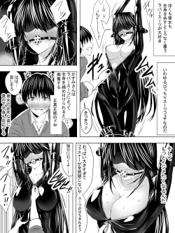 Page 10 of Picchiri Suit DIY