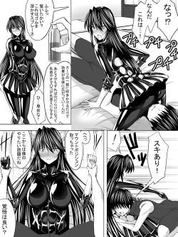 Page 39 of Picchiri Suit DIY