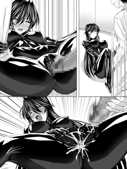 Page 82 of Picchiri Suit DIY