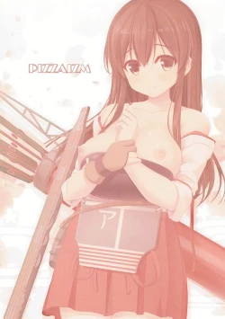 Page 24 of Akagi-san to Kekkon Kakko Kari