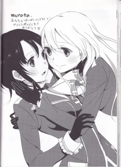 Page 46 of Sekai ga Irozuku Sono Toki ni