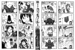 Page 3 of Shinkyoku no Grimoire III