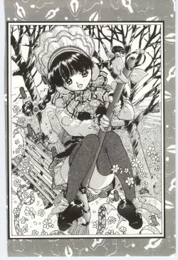 Page 139 of Shitatarazu na amai jikan