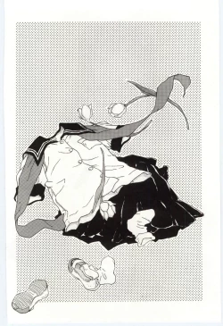 Page 29 of Shitatarazu na amai jikan