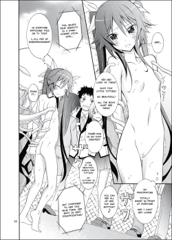 Page 13 of Hinnyuu Kanshoukai