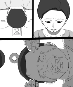 Page 23 of Sono Otoko Warui Hito