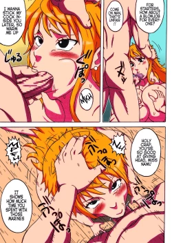 Page 6 of Nami SAGA 2