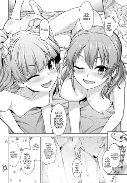 Page 22 of Issho no Love Love Ecchi