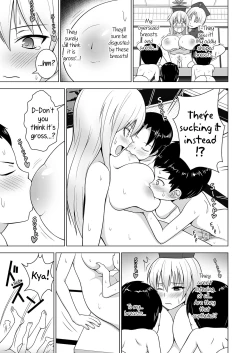Page 10 of Ushi Chichi Keinesensei