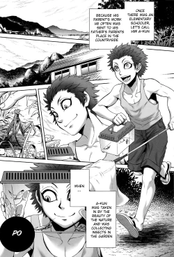 Page 13 of Hachishaku Hachiwa Keraku Meguri6