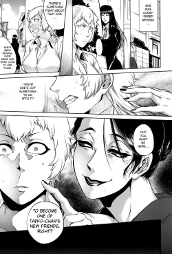 Page 84 of Hachishaku Hachiwa Keraku Meguri6