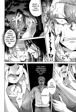 Page 98 of Hachishaku Hachiwa Keraku Meguri6