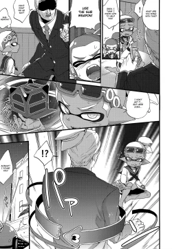 Page 26 of Oji-san to, 30 Sazae de Hitoban Dou?