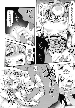 Page 11 of Sugoi! Anata wa Hitori Koubi Gokko ga Tokui na Friends Nanda nechan ni, "Hanshoku no Tame no Koubi" ja nai, Kimochiyoku Naru Tame no "Namahame Sex" Oshieteageru Hanashi.