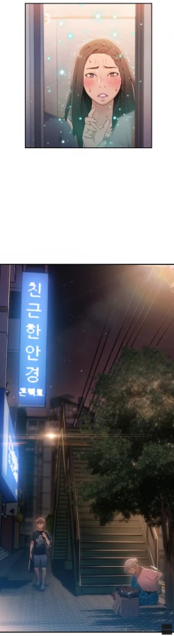 Page 306 of Sweet Guy Ch.22-38