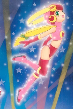 Page 88 of EruEru 20