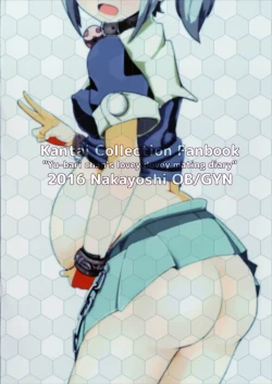 Page 20 of Yuubari-chan no Love Love Tanetsuke Diary