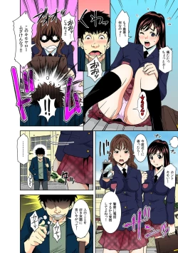 Page 20 of Nikochin1