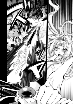 Page 178 of Maetsu ni Ochita Oukoku