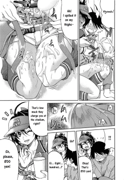 Page 3 of Watashino Beer-sales Costume | My Beer Sales Costume