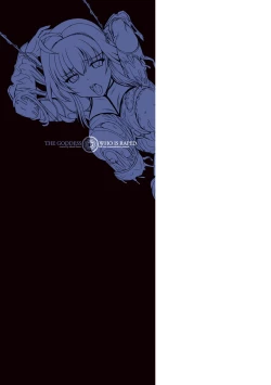 Page 186 of Megami Kanshoku - The Goddess Who is Raped