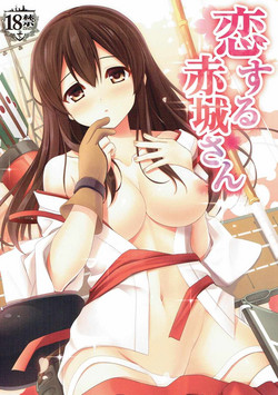 Download Koisuru Akagi-san