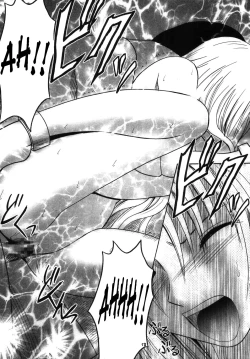 Page 56 of Sephiria Hard 3