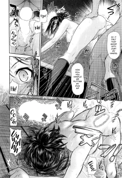 Page 12 of Akeno Squall