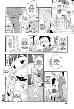 Page 111 of Puni Hada Tsuru Suji | Squishy Bodies Smooth Slits