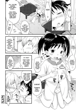 Page 25 of Puni Hada Tsuru Suji | Squishy Bodies Smooth Slits