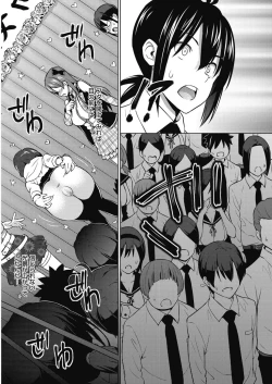 Page 61 of Erect Erect