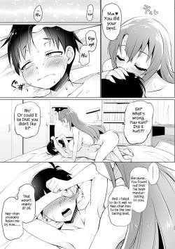 Page 24 of Kyonyuu no Oneechan's big breasts?
